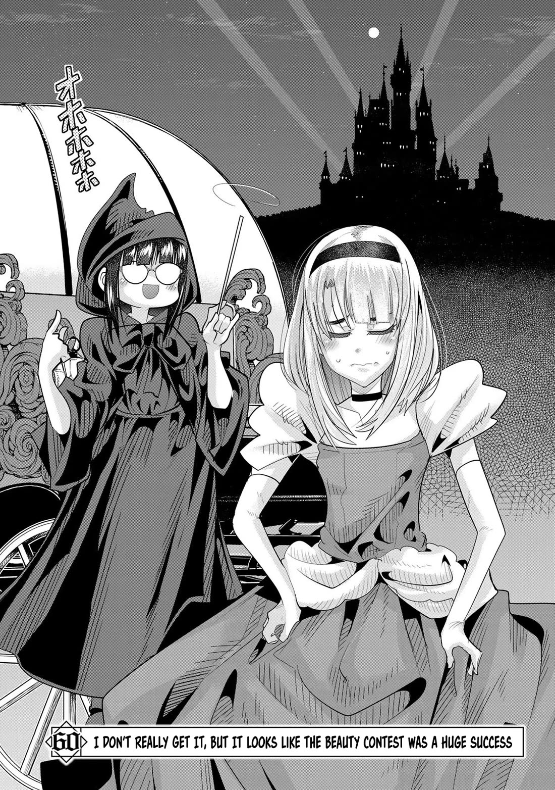 I Don't Really Get it, but it Looks like I Was Reincarnated in an Another World Chapter 60 page 5 - Chapter 60: I Don't Really Get It, But It Looks Like The Beauty Contest Was a Huge Success