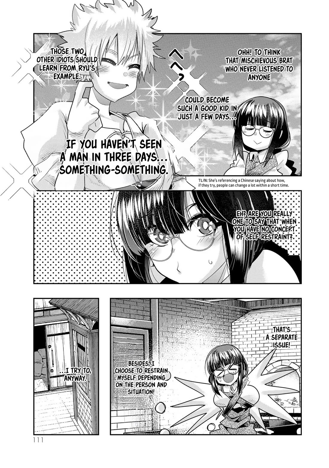 I Don't Really Get it, but it Looks like I Was Reincarnated in an Another World Chapter 61 page 14 - Chapter 61: I Don't Really Get It, But It Seems Like I Showed Off My Craft