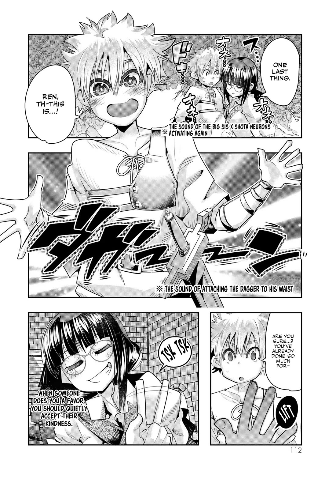 I Don't Really Get it, but it Looks like I Was Reincarnated in an Another World Chapter 61 page 15 - Chapter 61: I Don't Really Get It, But It Seems Like I Showed Off My Craft