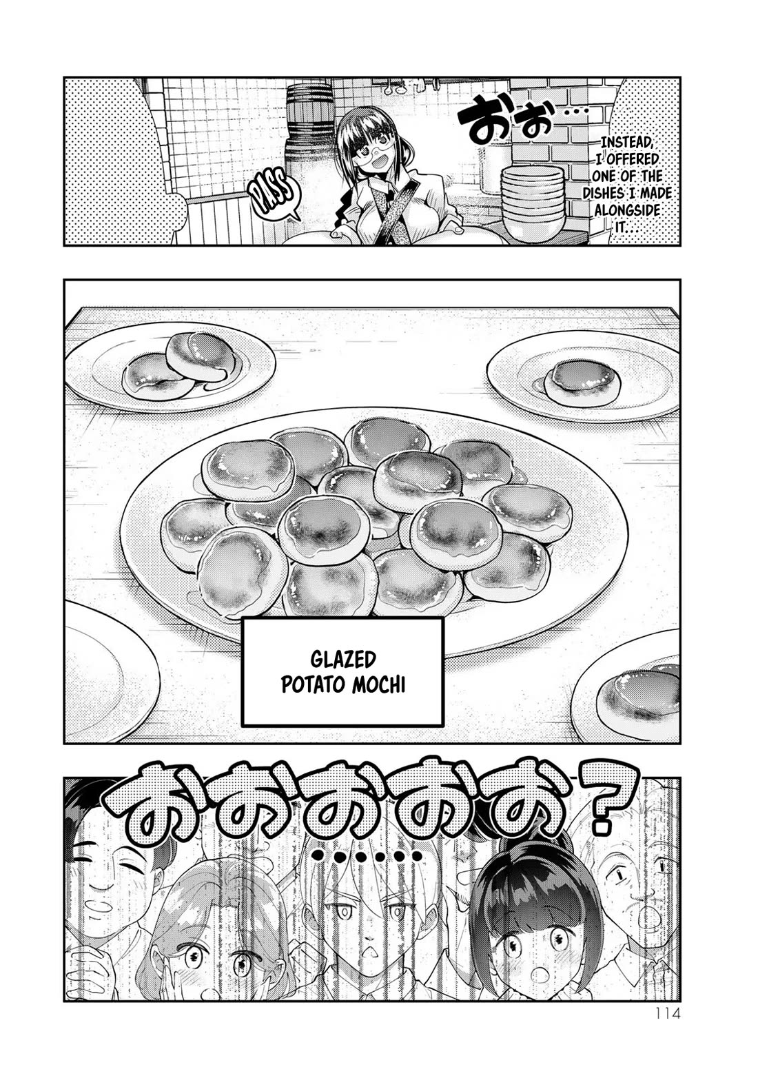 I Don't Really Get it, but it Looks like I Was Reincarnated in an Another World Chapter 61 page 17 - Chapter 61: I Don't Really Get It, But It Seems Like I Showed Off My Craft