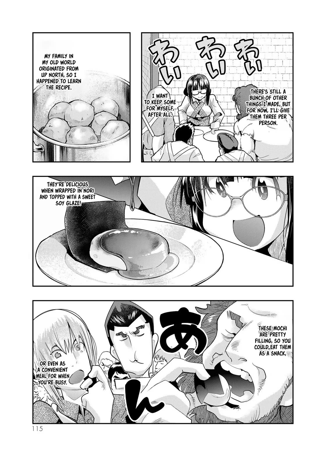 I Don't Really Get it, but it Looks like I Was Reincarnated in an Another World Chapter 61 page 18 - Chapter 61: I Don't Really Get It, But It Seems Like I Showed Off My Craft