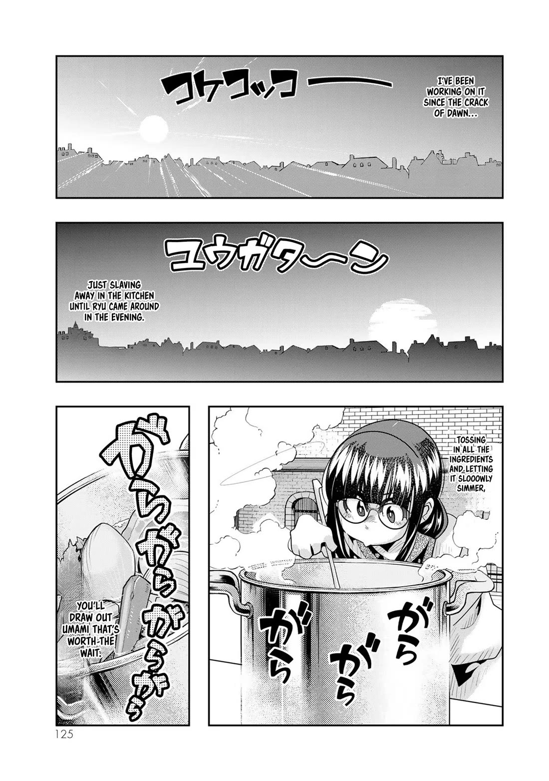 I Don't Really Get it, but it Looks like I Was Reincarnated in an Another World Chapter 61 page 28 - Chapter 61: I Don't Really Get It, But It Seems Like I Showed Off My Craft