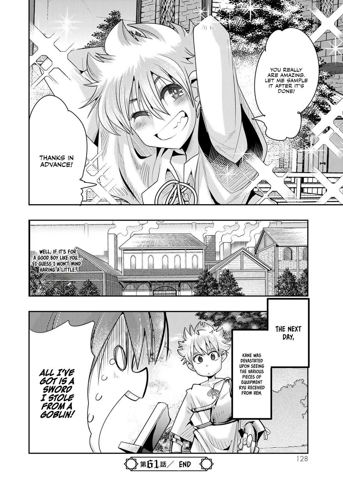 I Don't Really Get it, but it Looks like I Was Reincarnated in an Another World Chapter 61 page 31 - Chapter 61: I Don't Really Get It, But It Seems Like I Showed Off My Craft