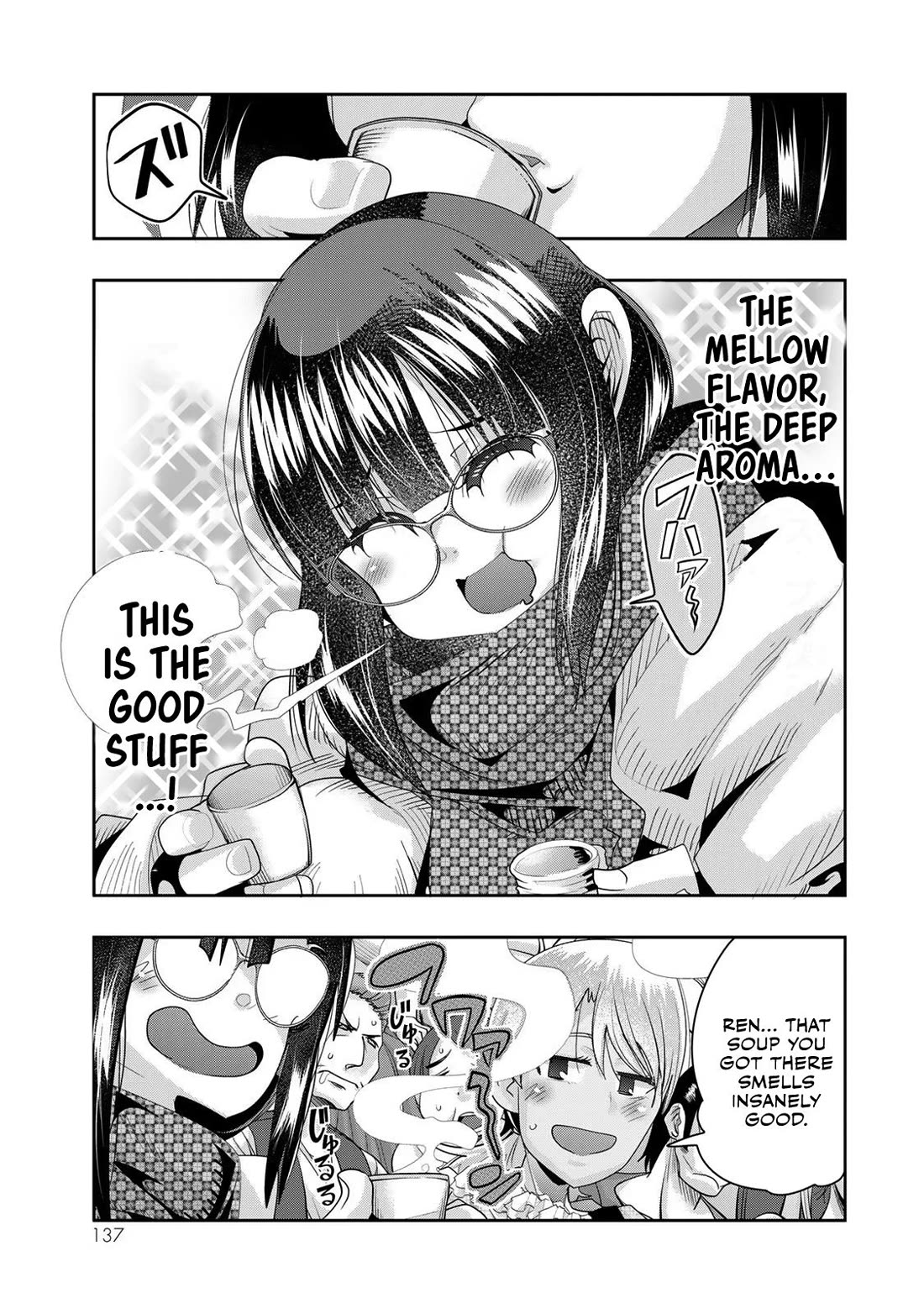 I Don't Really Get it, but it Looks like I Was Reincarnated in an Another World Chapter 62 page 10 - Chapter 62: I Don't Really get it, But It Looks Like Bad News