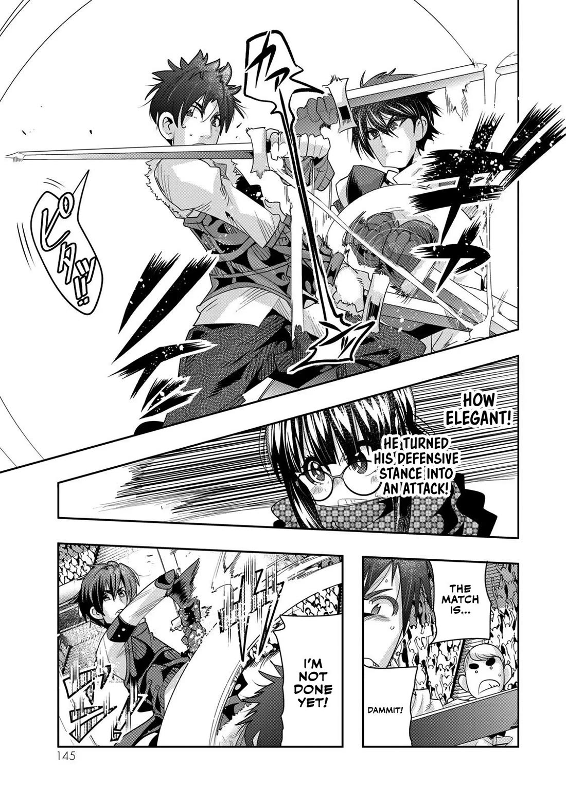 I Don't Really Get it, but it Looks like I Was Reincarnated in an Another World Chapter 62 page 18 - Chapter 62: I Don't Really get it, But It Looks Like Bad News