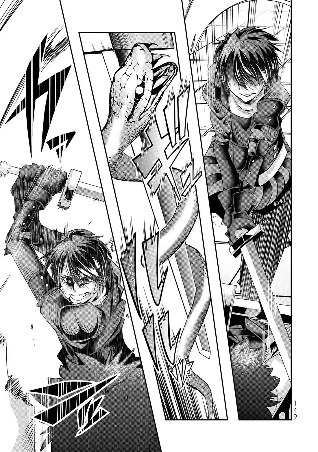 I Don't Really Get it, but it Looks like I Was Reincarnated in an Another World Chapter 62 page 22 - Chapter 62: I Don't Really get it, But It Looks Like Bad News