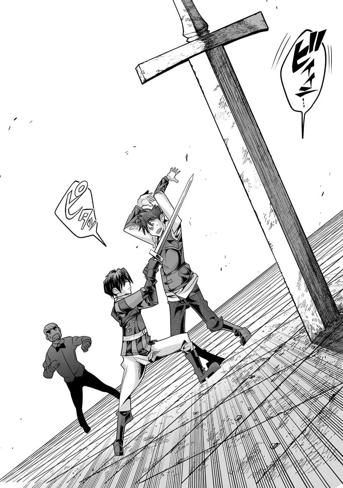 I Don't Really Get it, but it Looks like I Was Reincarnated in an Another World Chapter 62 page 23 - Chapter 62: I Don't Really get it, But It Looks Like Bad News