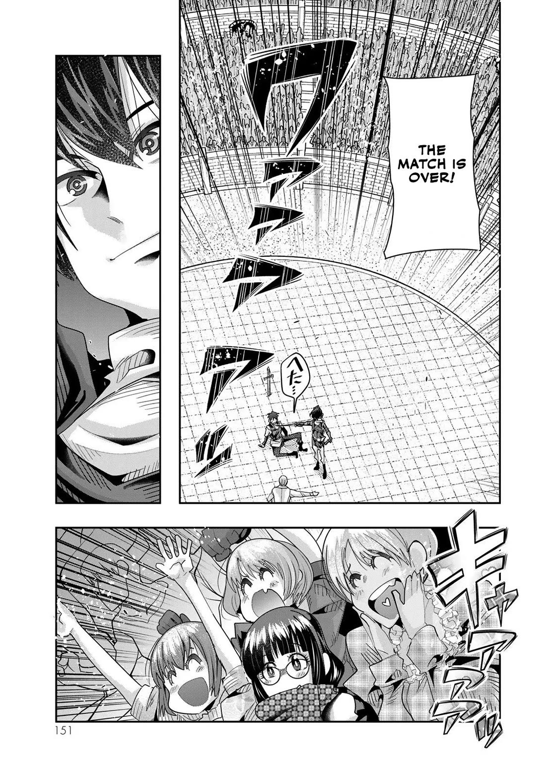 I Don't Really Get it, but it Looks like I Was Reincarnated in an Another World Chapter 62 page 24 - Chapter 62: I Don't Really get it, But It Looks Like Bad News