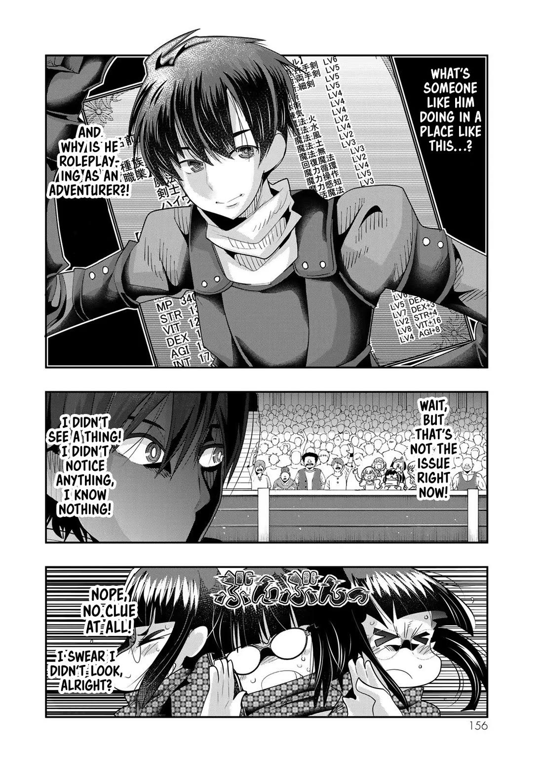 I Don't Really Get it, but it Looks like I Was Reincarnated in an Another World Chapter 62 page 29 - Chapter 62: I Don't Really get it, But It Looks Like Bad News