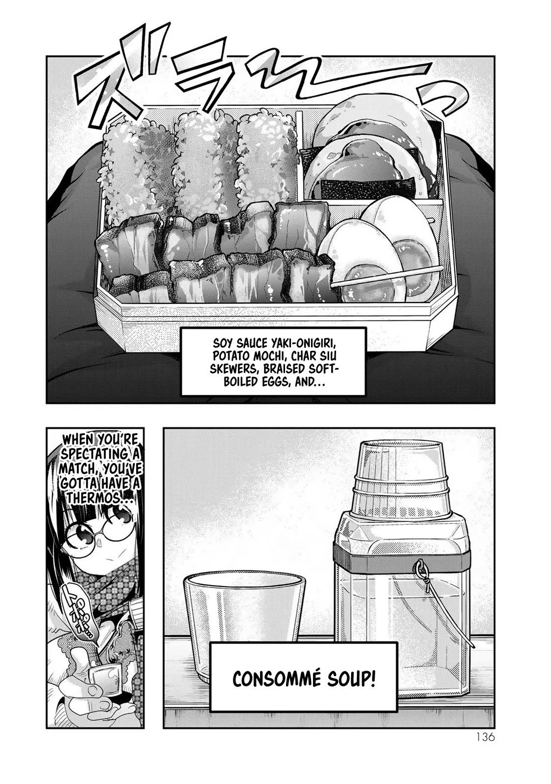 I Don't Really Get it, but it Looks like I Was Reincarnated in an Another World Chapter 62 page 9 - Chapter 62: I Don't Really get it, But It Looks Like Bad News