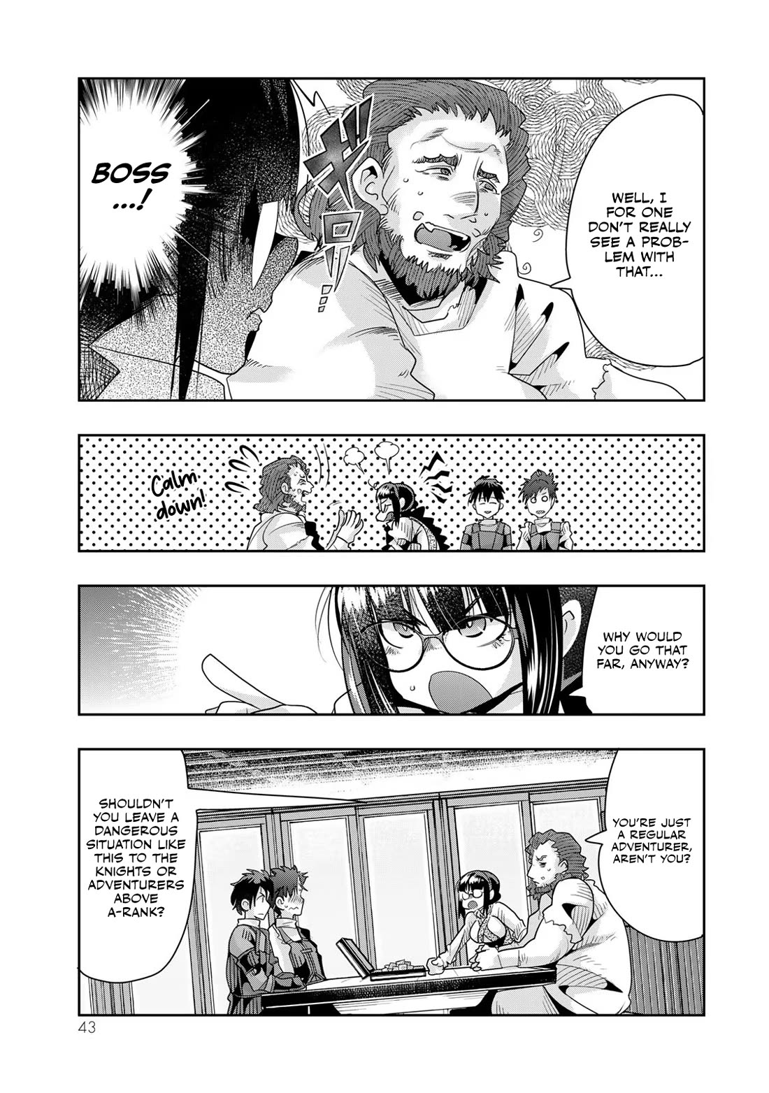 I Don't Really Get it, but it Looks like I Was Reincarnated in an Another World Chapter 64 page 10 - Chapter 64: I don't really get it but I will do my duty as an artisan