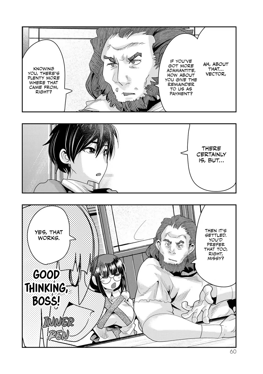 I Don't Really Get it, but it Looks like I Was Reincarnated in an Another World Chapter 64 page 27 - Chapter 64: I don't really get it but I will do my duty as an artisan