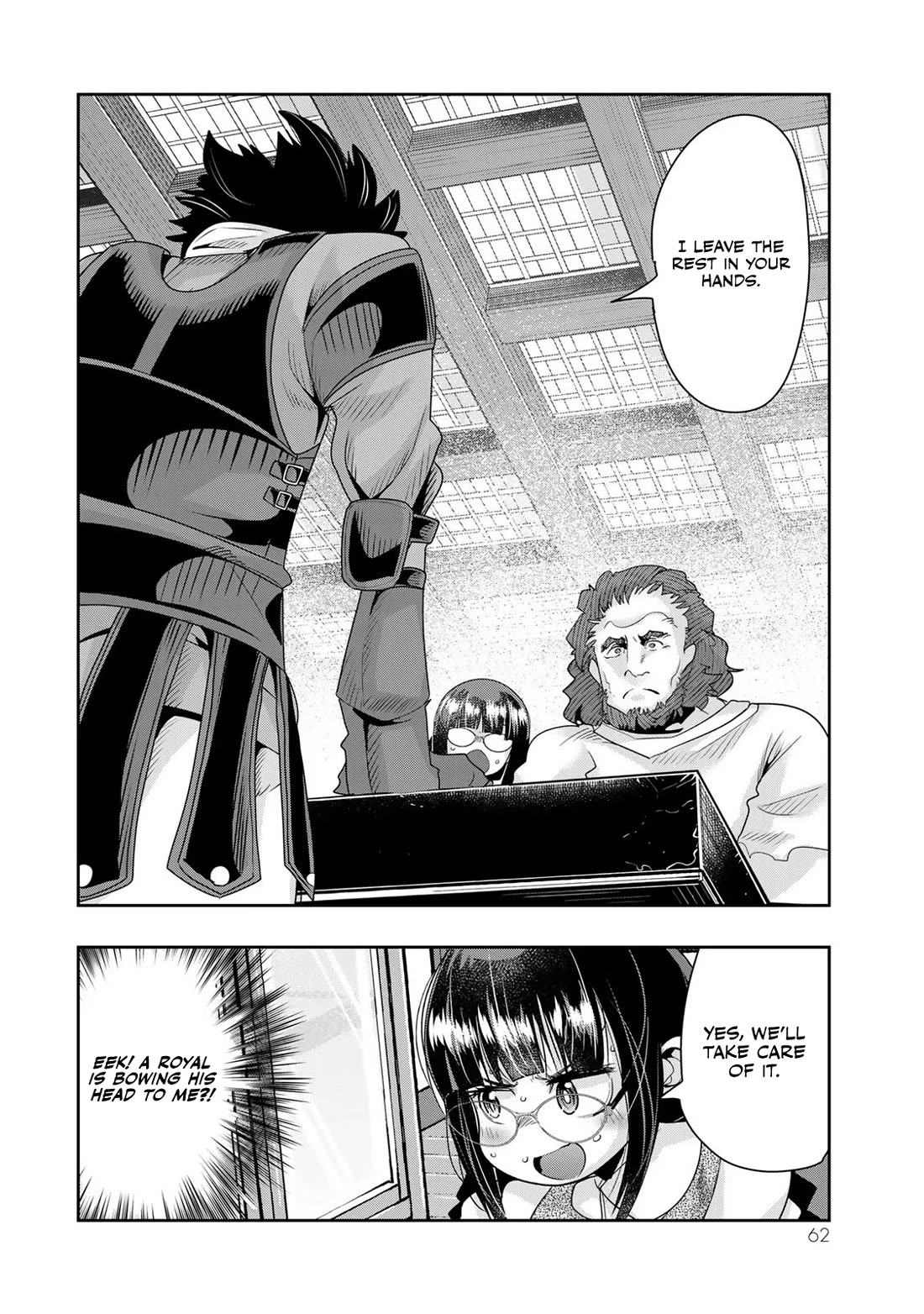 I Don't Really Get it, but it Looks like I Was Reincarnated in an Another World Chapter 64 page 29 - Chapter 64: I don't really get it but I will do my duty as an artisan