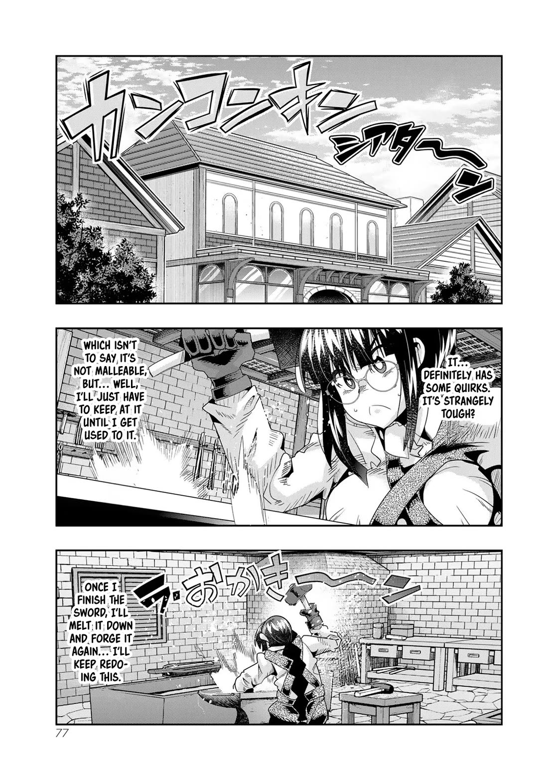 I Don't Really Get it, but it Looks like I Was Reincarnated in an Another World Chapter 65 page 12 - Chapter 65: I Don't really get it, But this is some cringe naming sense