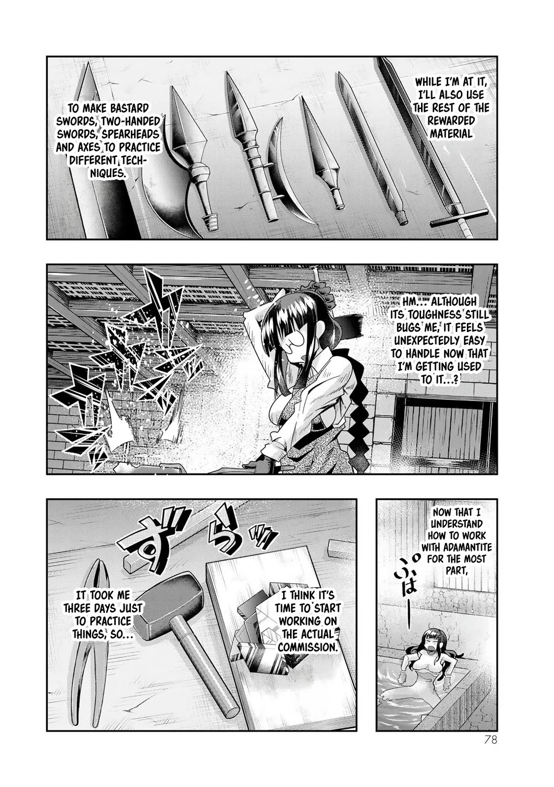 I Don't Really Get it, but it Looks like I Was Reincarnated in an Another World Chapter 65 page 13 - Chapter 65: I Don't really get it, But this is some cringe naming sense