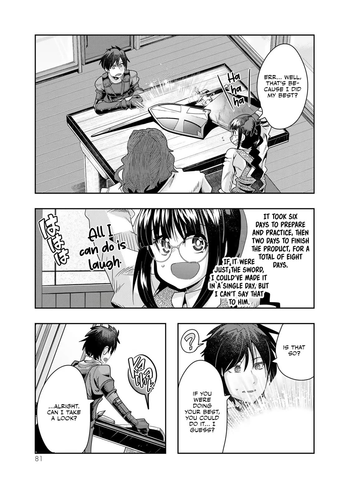 I Don't Really Get it, but it Looks like I Was Reincarnated in an Another World Chapter 65 page 16 - Chapter 65: I Don't really get it, But this is some cringe naming sense