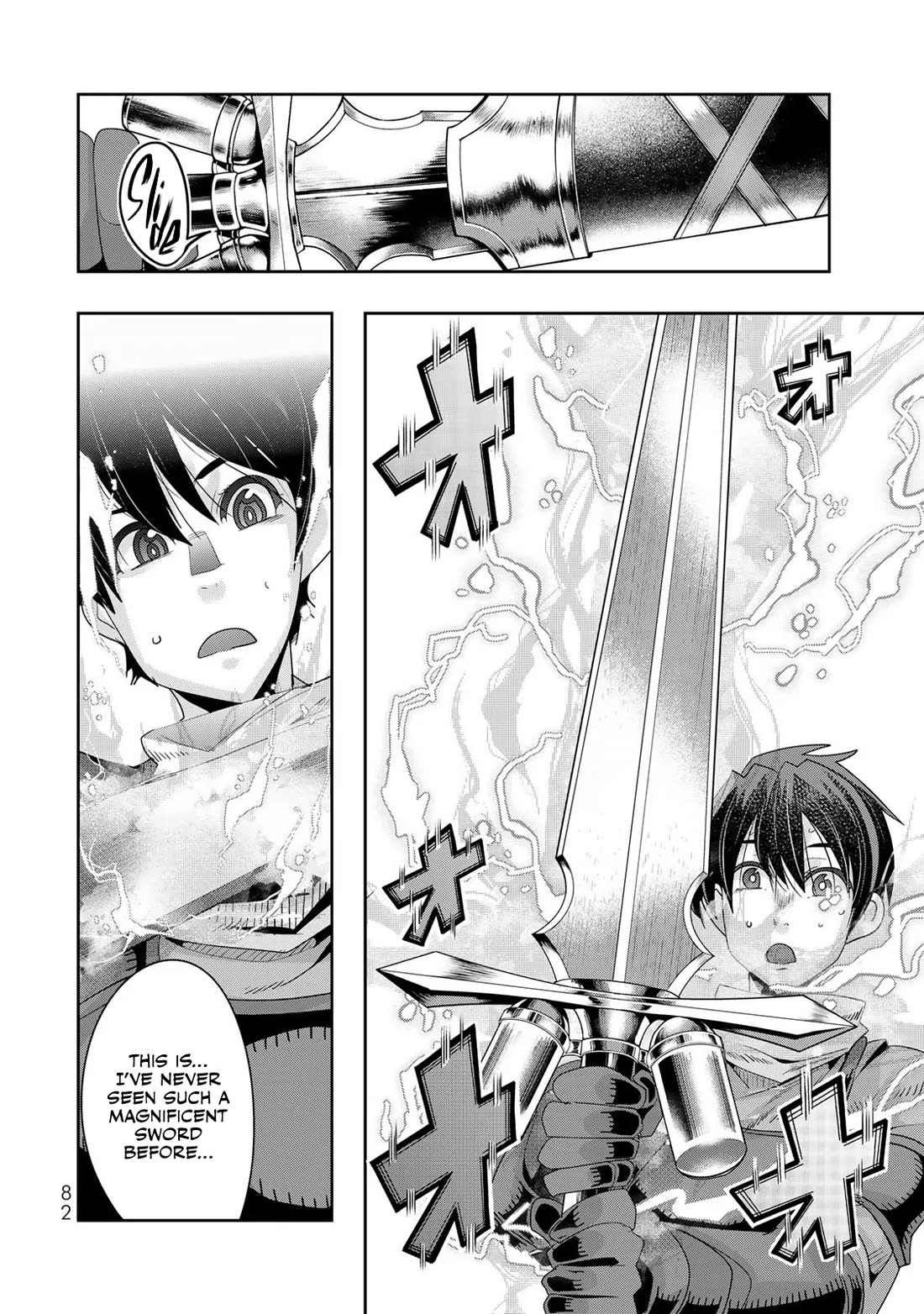 I Don't Really Get it, but it Looks like I Was Reincarnated in an Another World Chapter 65 page 17 - Chapter 65: I Don't really get it, But this is some cringe naming sense