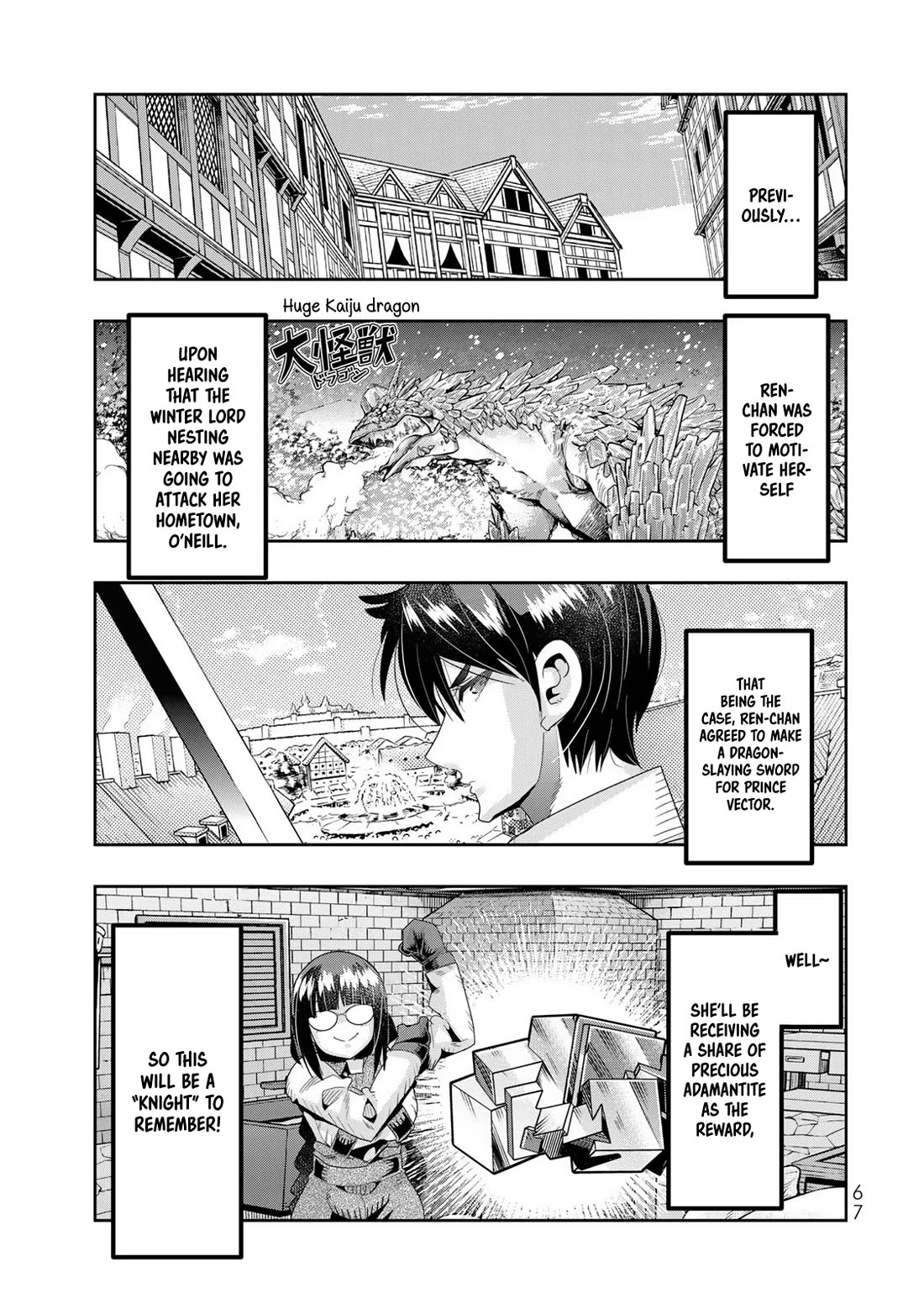 I Don't Really Get it, but it Looks like I Was Reincarnated in an Another World Chapter 65 page 2 - Chapter 65: I Don't really get it, But this is some cringe naming sense