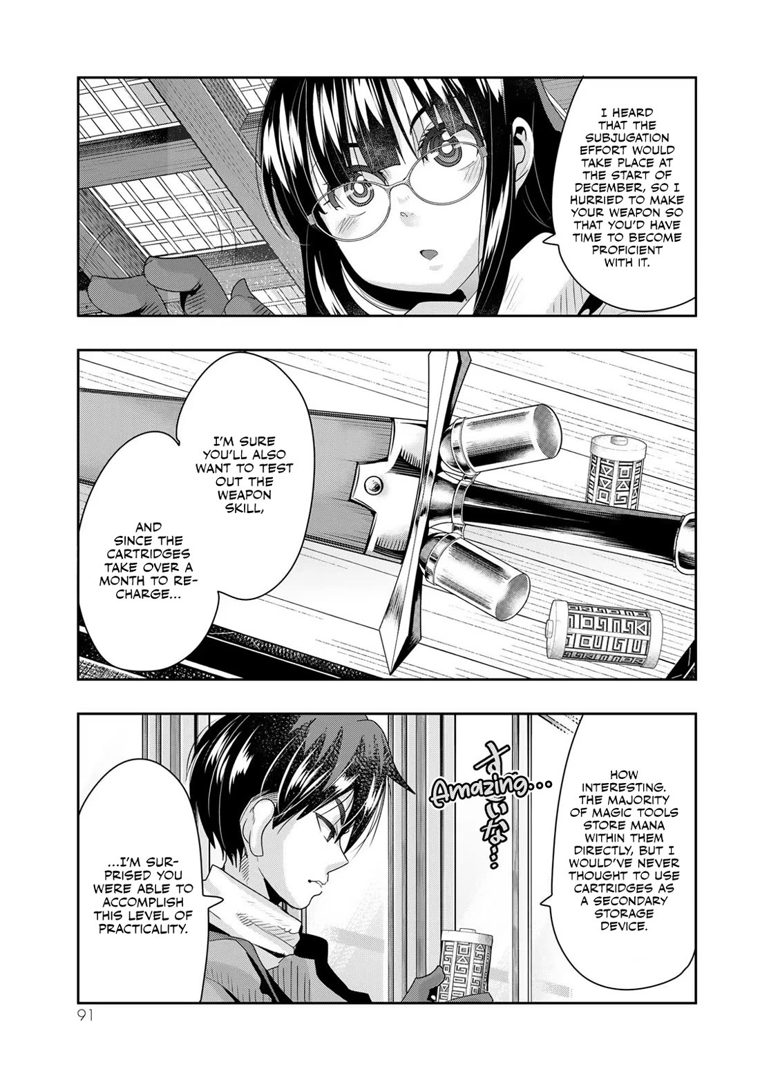 I Don't Really Get it, but it Looks like I Was Reincarnated in an Another World Chapter 65 page 26 - Chapter 65: I Don't really get it, But this is some cringe naming sense
