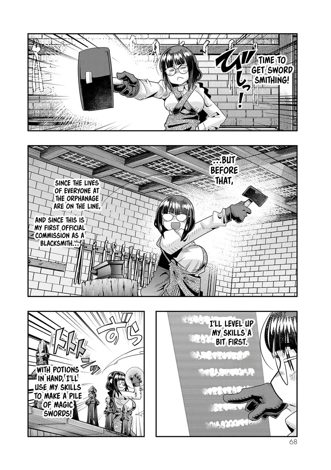 I Don't Really Get it, but it Looks like I Was Reincarnated in an Another World Chapter 65 page 3 - Chapter 65: I Don't really get it, But this is some cringe naming sense