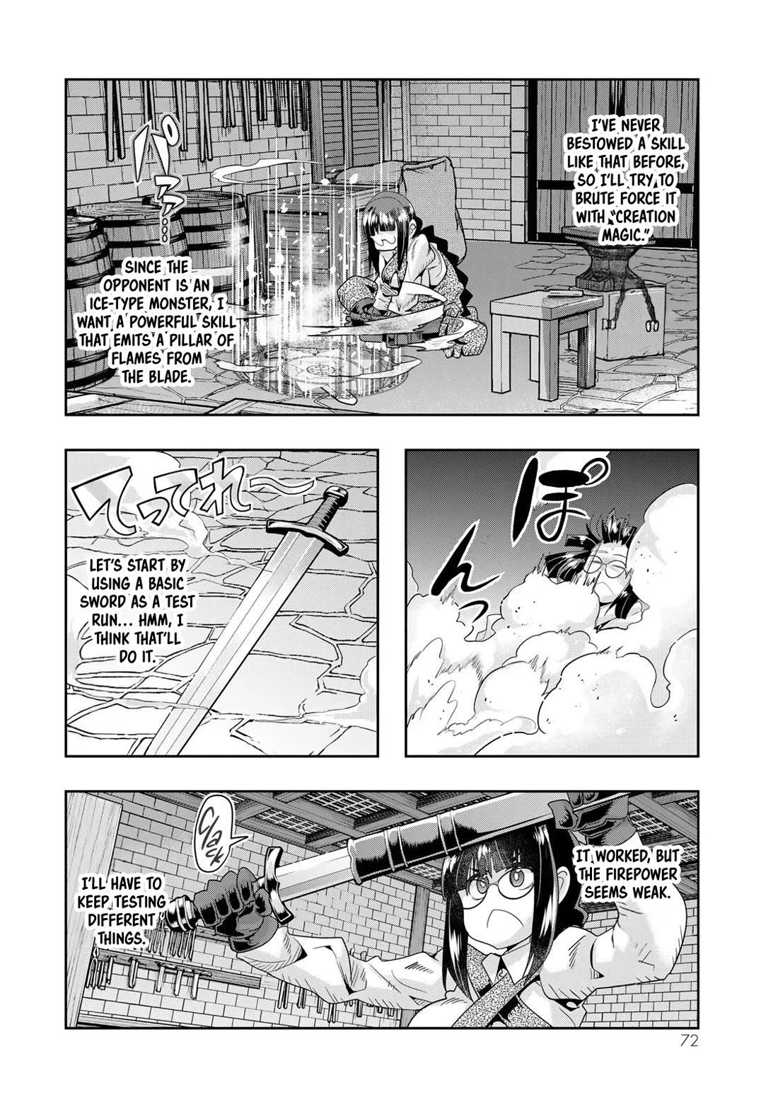 I Don't Really Get it, but it Looks like I Was Reincarnated in an Another World Chapter 65 page 7 - Chapter 65: I Don't really get it, But this is some cringe naming sense