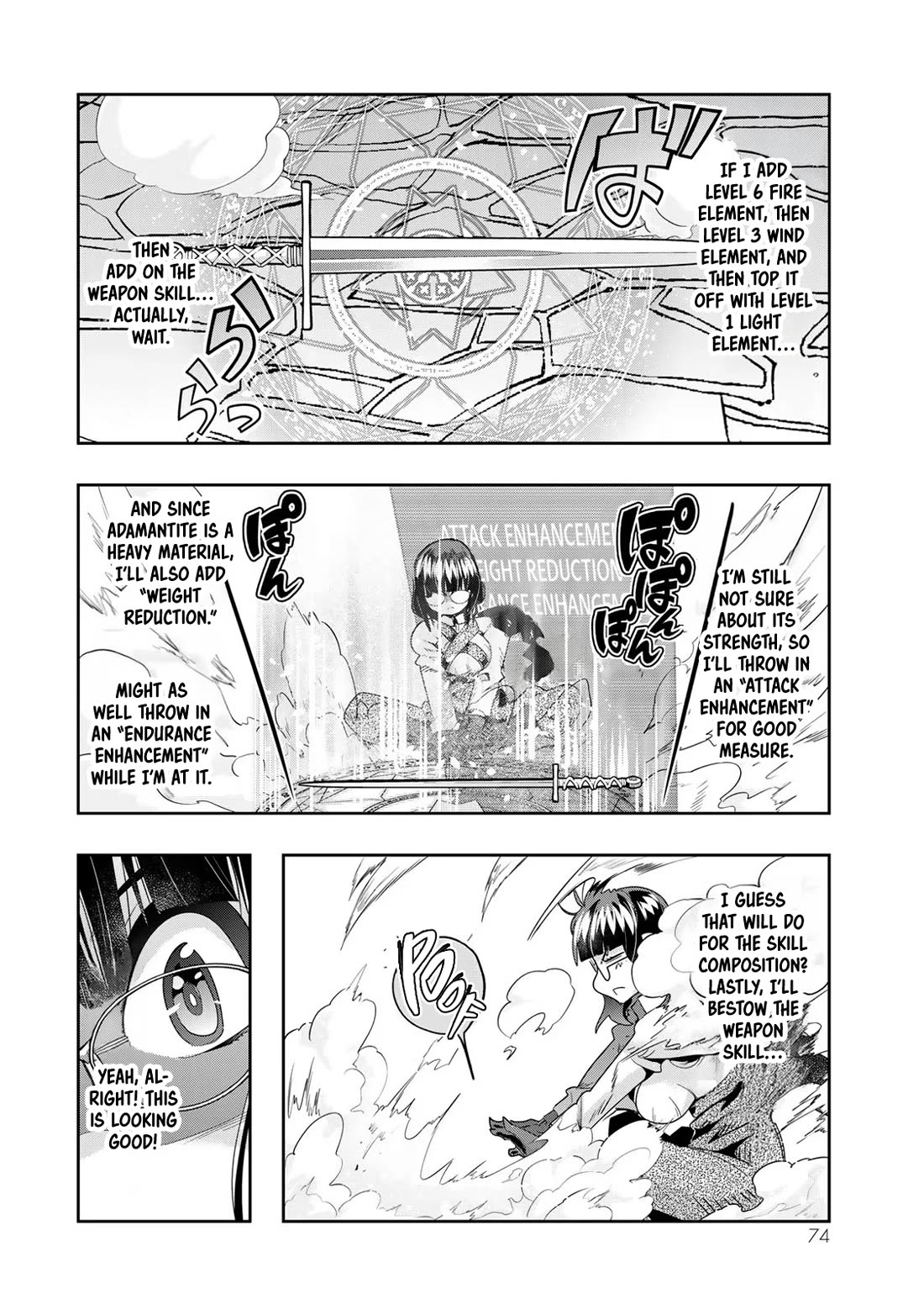 I Don't Really Get it, but it Looks like I Was Reincarnated in an Another World Chapter 65 page 9 - Chapter 65: I Don't really get it, But this is some cringe naming sense
