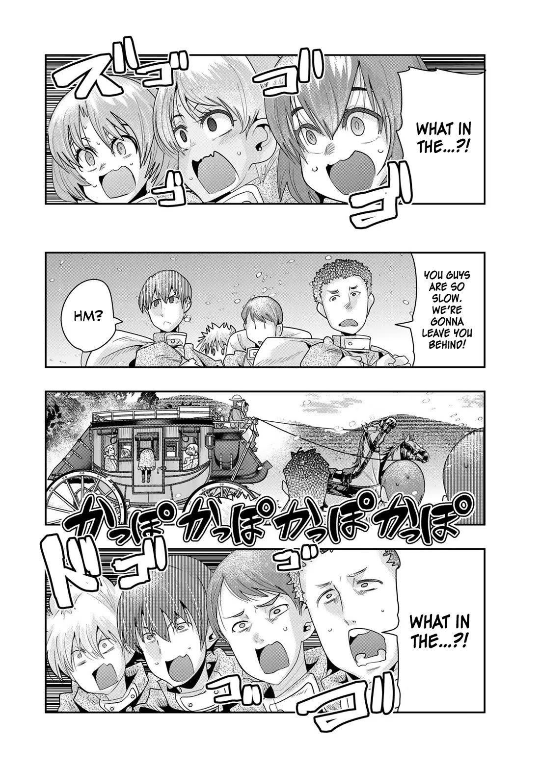 I Don't Really Get it, but it Looks like I Was Reincarnated in an Another World Chapter 66 page 19 - Chapter 66: i Don't really get it, But it looks like i will be marching in freezing cold