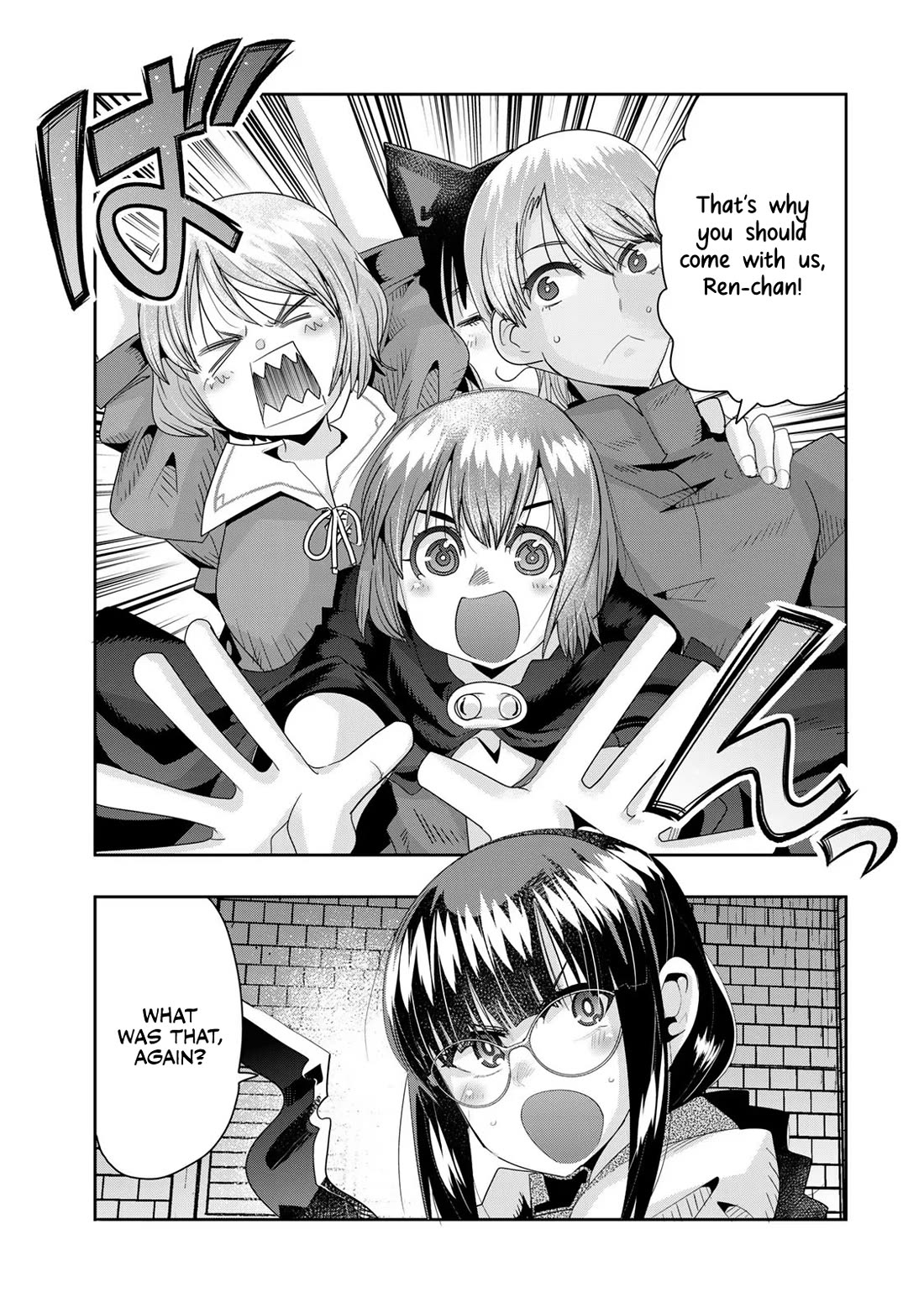 I Don't Really Get it, but it Looks like I Was Reincarnated in an Another World Chapter 66 page 6 - Chapter 66: i Don't really get it, But it looks like i will be marching in freezing cold