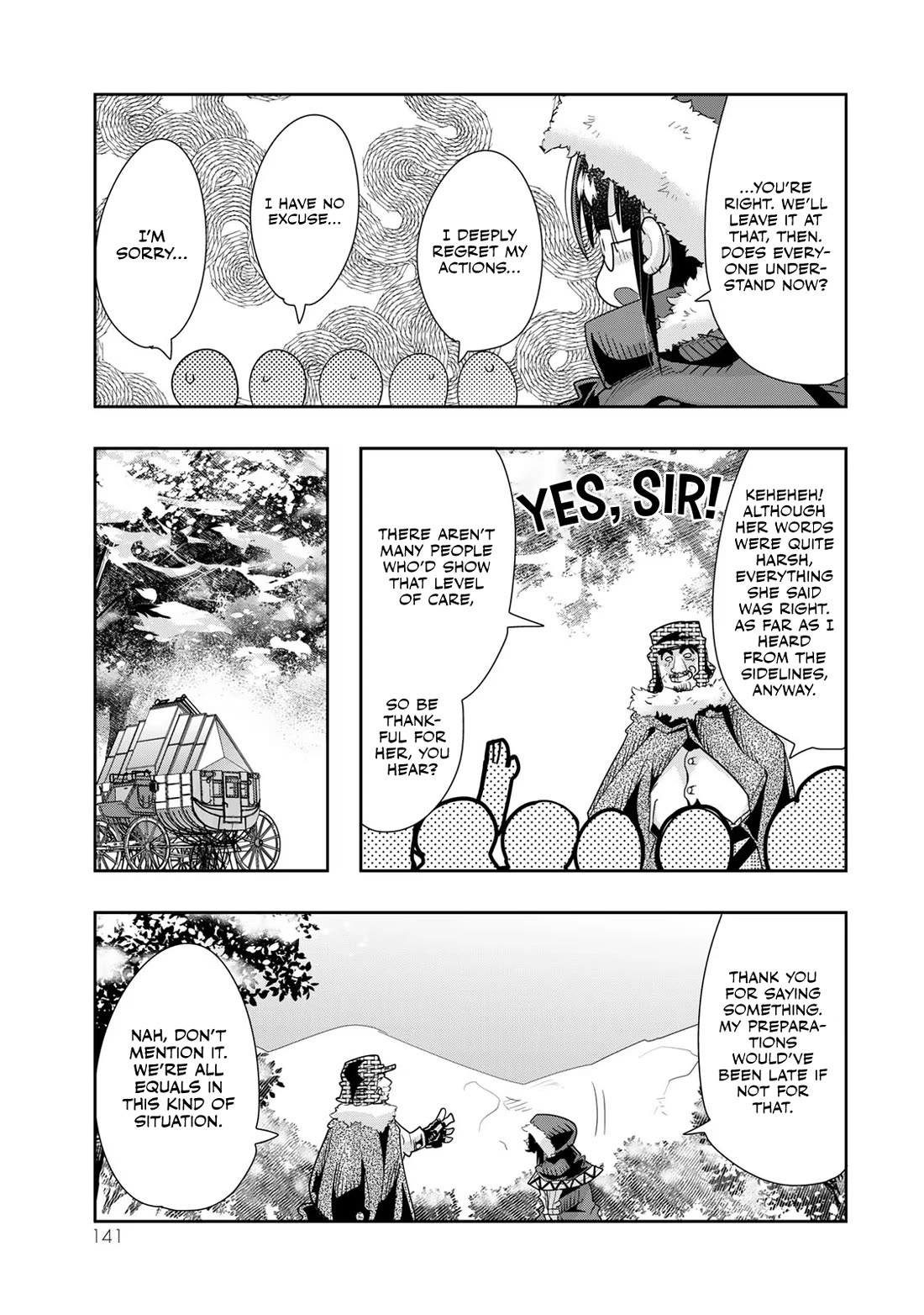 I Don't Really Get it, but it Looks like I Was Reincarnated in an Another World Chapter 67 page 14 - Chapter 67: I DON'T REALLY GET IT , BUT IT LOOKS LIKE WE'VE STILL HAVE A LONG WAY TO GO