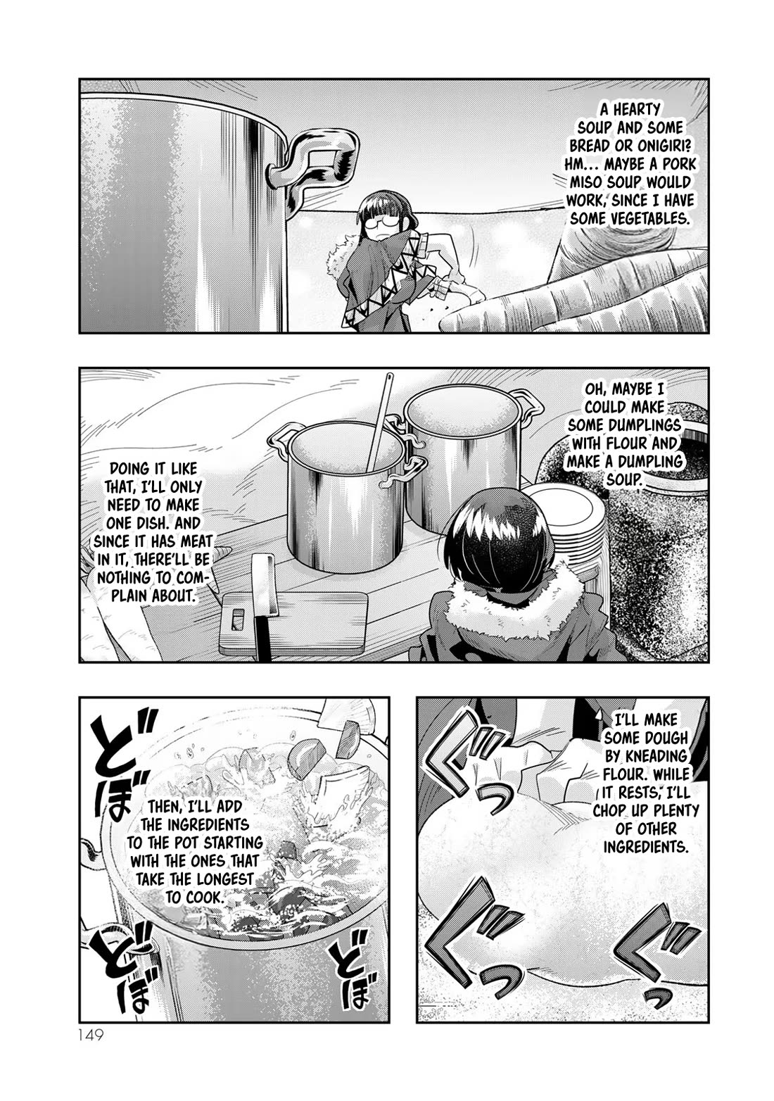 I Don't Really Get it, but it Looks like I Was Reincarnated in an Another World Chapter 67 page 22 - Chapter 67: I DON'T REALLY GET IT , BUT IT LOOKS LIKE WE'VE STILL HAVE A LONG WAY TO GO