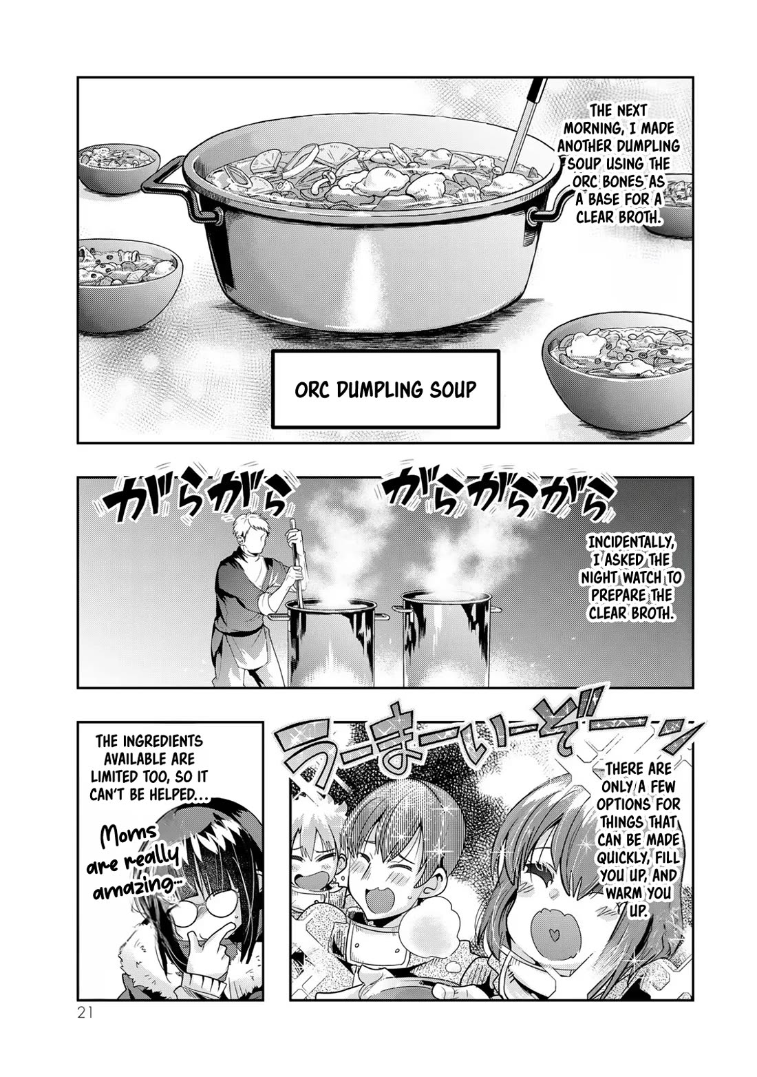 I Don't Really Get it, but it Looks like I Was Reincarnated in an Another World Chapter 68 page 19 - Chapter 68: I Don't Really Get It, But Things Seem To Be Getting Out Of Hand