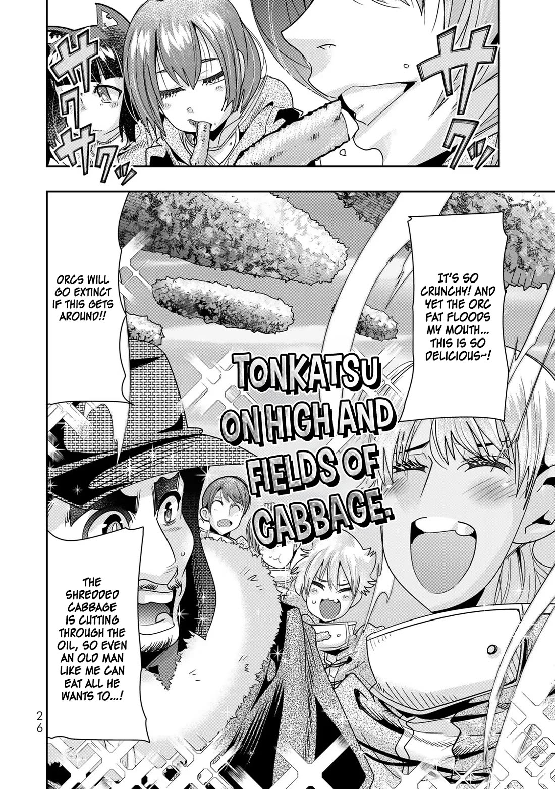 I Don't Really Get it, but it Looks like I Was Reincarnated in an Another World Chapter 68 page 24 - Chapter 68: I Don't Really Get It, But Things Seem To Be Getting Out Of Hand