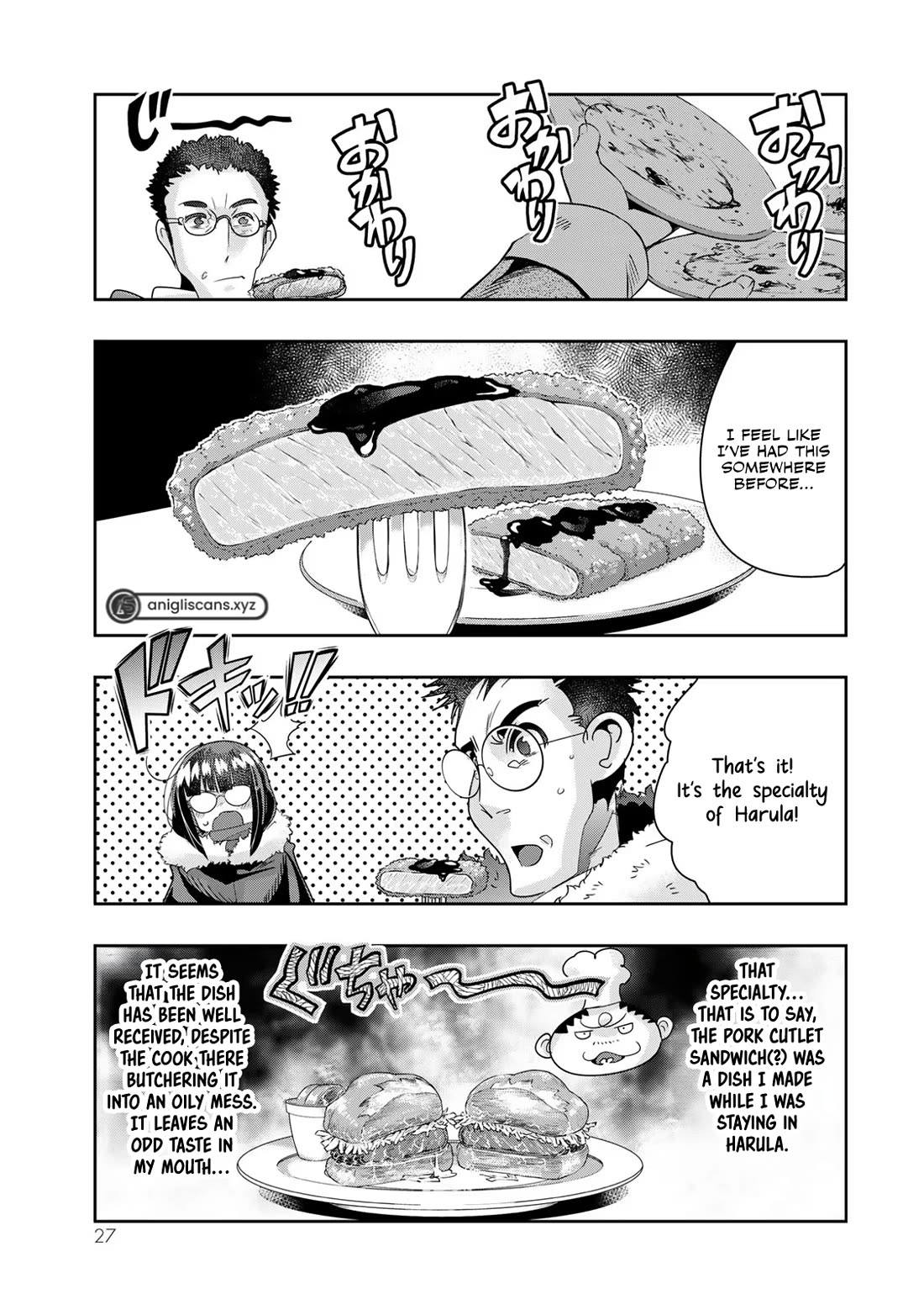 I Don't Really Get it, but it Looks like I Was Reincarnated in an Another World Chapter 68 page 25 - Chapter 68: I Don't Really Get It, But Things Seem To Be Getting Out Of Hand