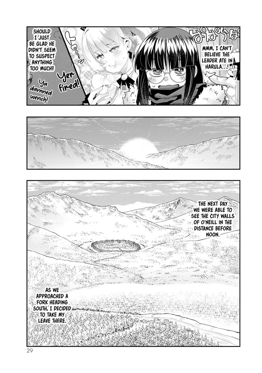 I Don't Really Get it, but it Looks like I Was Reincarnated in an Another World Chapter 68 page 27 - Chapter 68: I Don't Really Get It, But Things Seem To Be Getting Out Of Hand