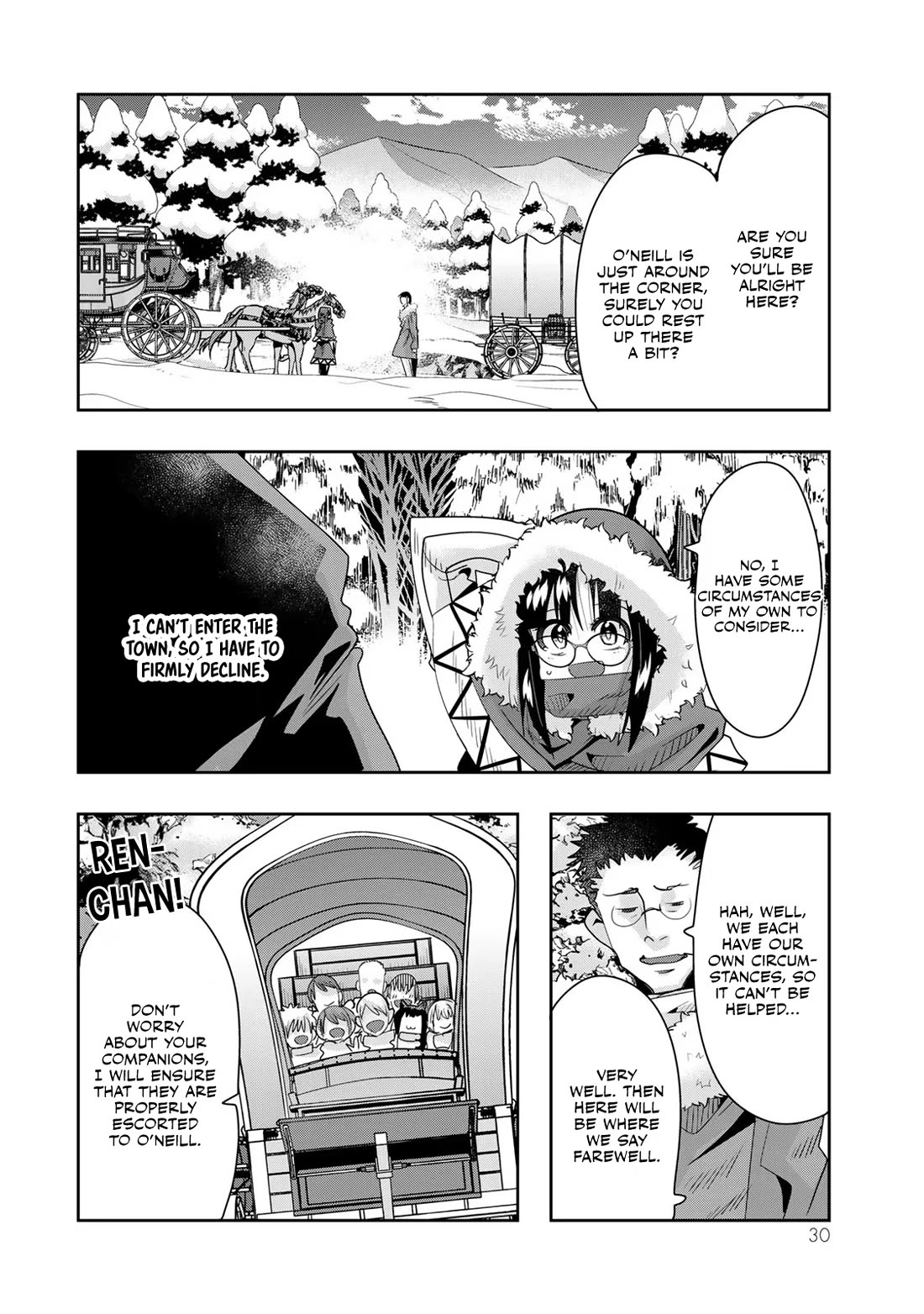 I Don't Really Get it, but it Looks like I Was Reincarnated in an Another World Chapter 68 page 28 - Chapter 68: I Don't Really Get It, But Things Seem To Be Getting Out Of Hand