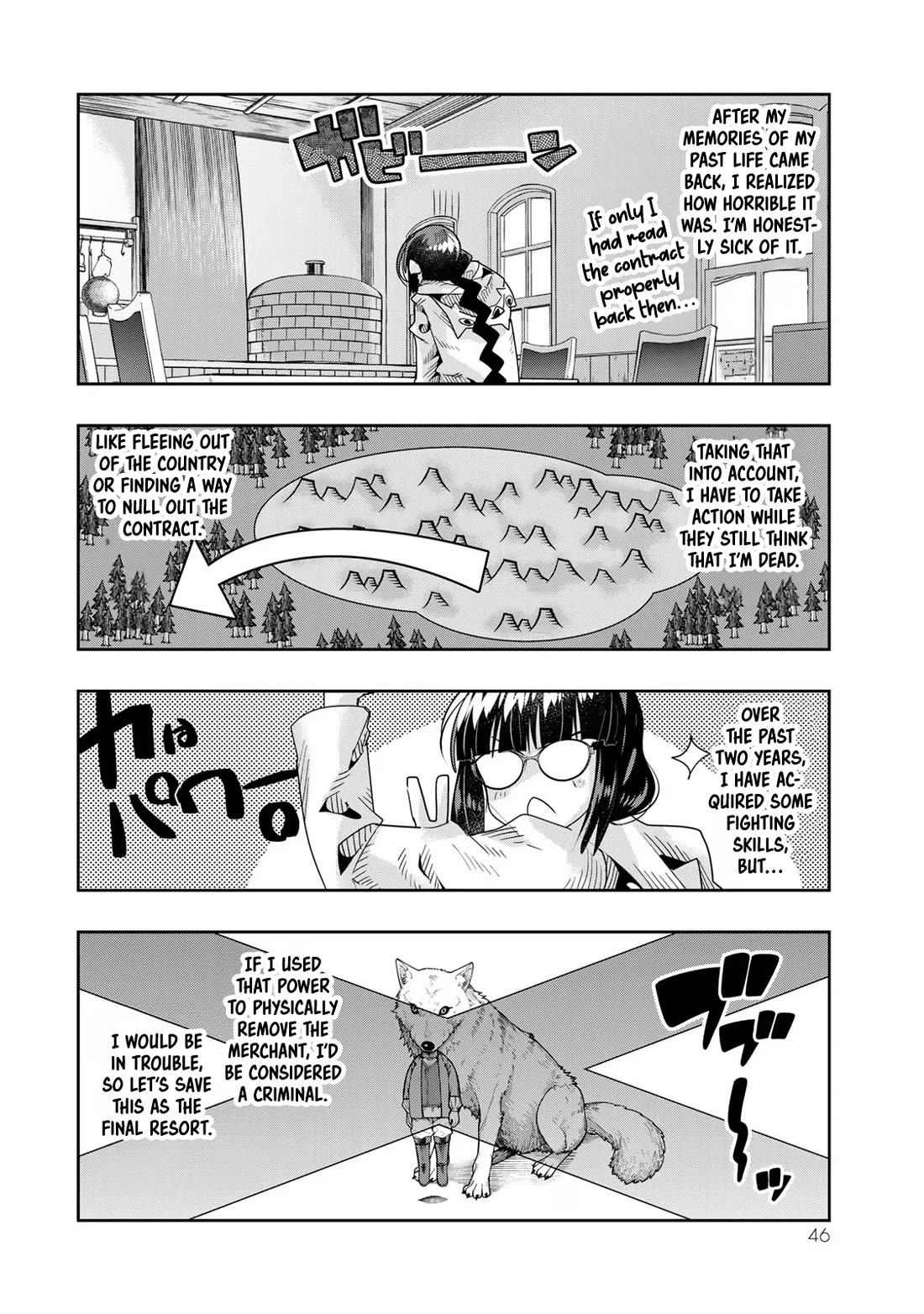 I Don't Really Get it, but it Looks like I Was Reincarnated in an Another World Chapter 69 page 13 - Chapter 69: I DON'T REALLY GET IT BUT IT FEEL VERY SUSPICIOUS