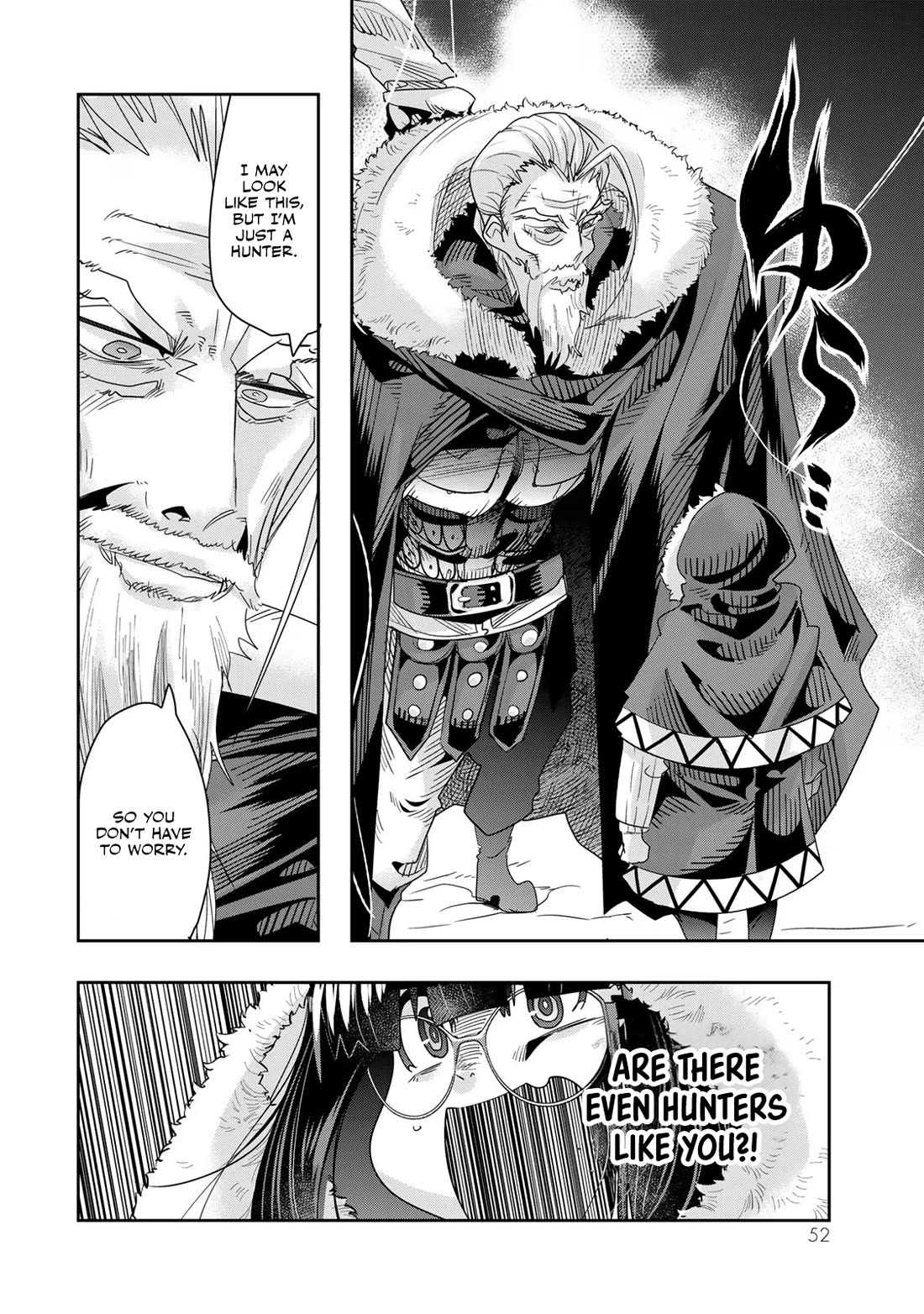 I Don't Really Get it, but it Looks like I Was Reincarnated in an Another World Chapter 69 page 19 - Chapter 69: I DON'T REALLY GET IT BUT IT FEEL VERY SUSPICIOUS