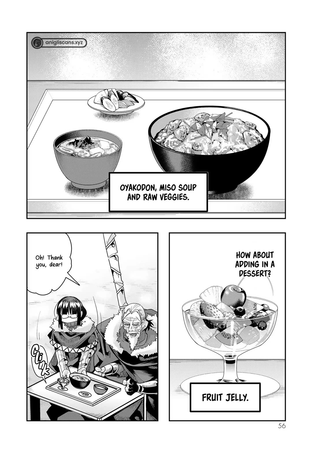 I Don't Really Get it, but it Looks like I Was Reincarnated in an Another World Chapter 69 page 23 - Chapter 69: I DON'T REALLY GET IT BUT IT FEEL VERY SUSPICIOUS