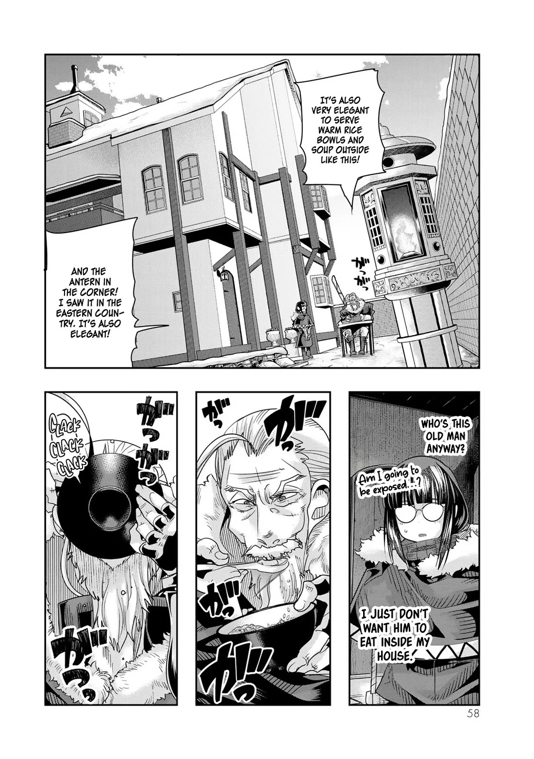 I Don't Really Get it, but it Looks like I Was Reincarnated in an Another World Chapter 69 page 25 - Chapter 69: I DON'T REALLY GET IT BUT IT FEEL VERY SUSPICIOUS