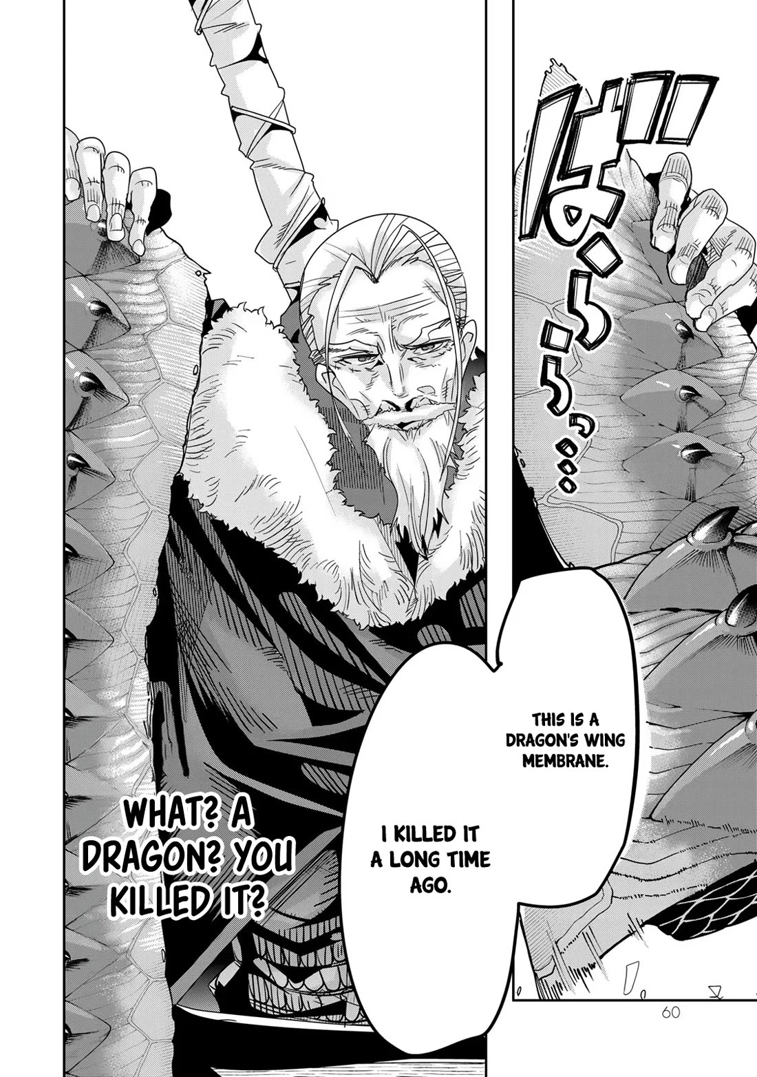 I Don't Really Get it, but it Looks like I Was Reincarnated in an Another World Chapter 69 page 27 - Chapter 69: I DON'T REALLY GET IT BUT IT FEEL VERY SUSPICIOUS