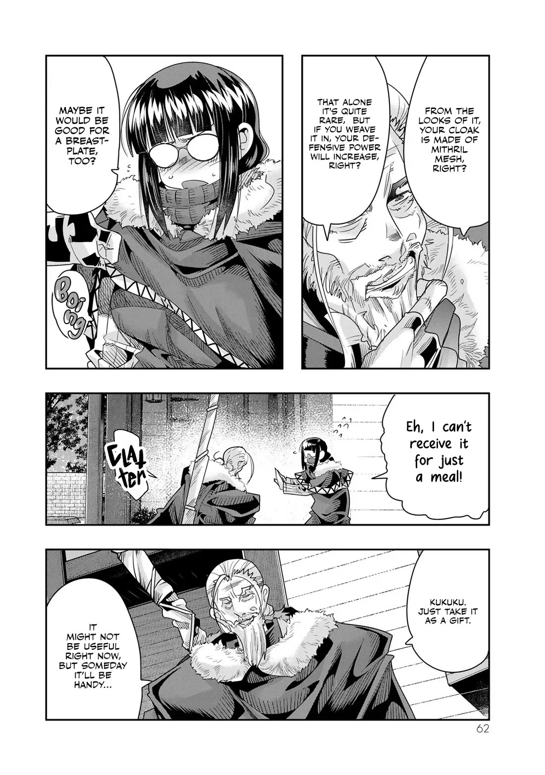 I Don't Really Get it, but it Looks like I Was Reincarnated in an Another World Chapter 69 page 29 - Chapter 69: I DON'T REALLY GET IT BUT IT FEEL VERY SUSPICIOUS