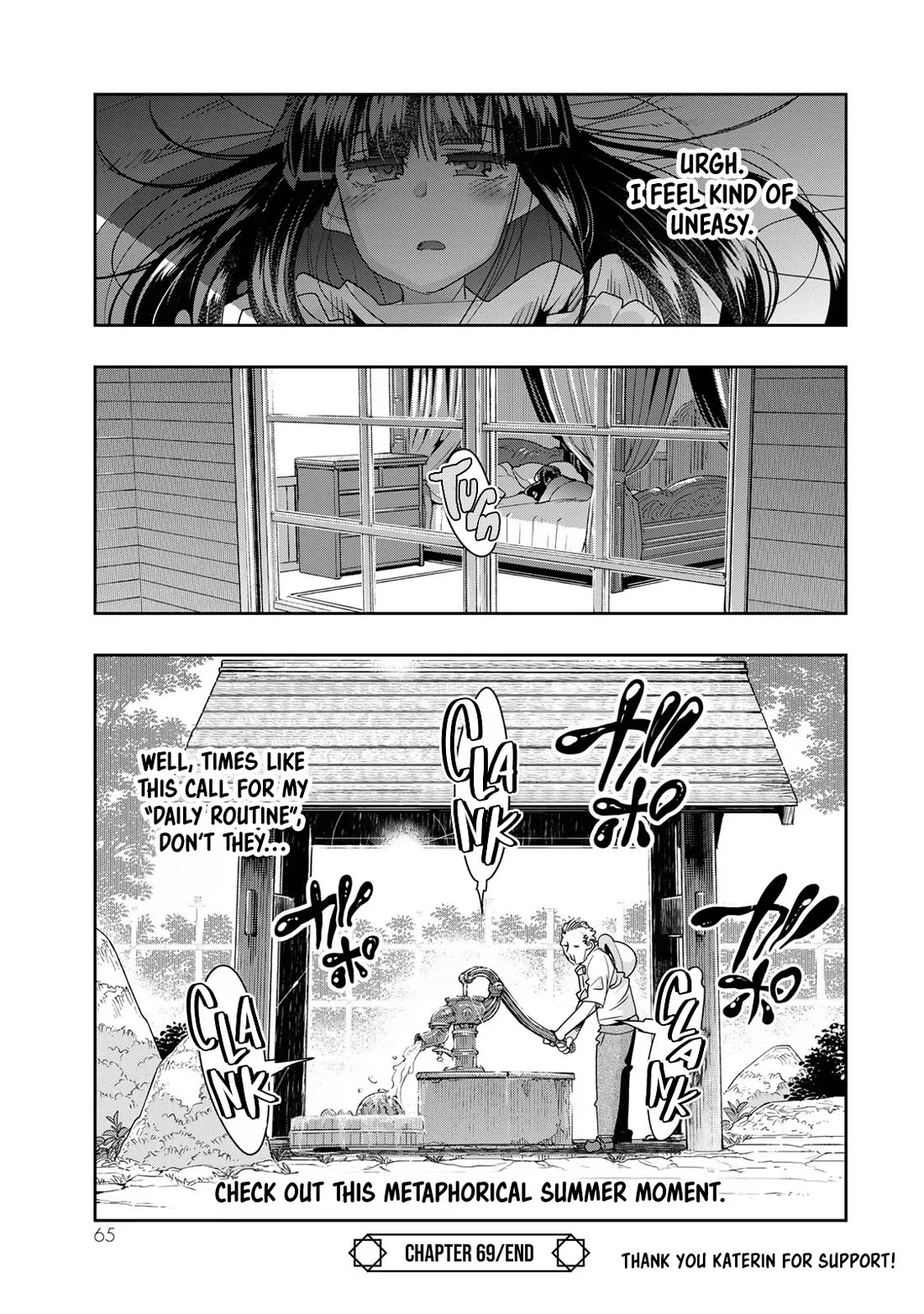 I Don't Really Get it, but it Looks like I Was Reincarnated in an Another World Chapter 69 page 32 - Chapter 69: I DON'T REALLY GET IT BUT IT FEEL VERY SUSPICIOUS