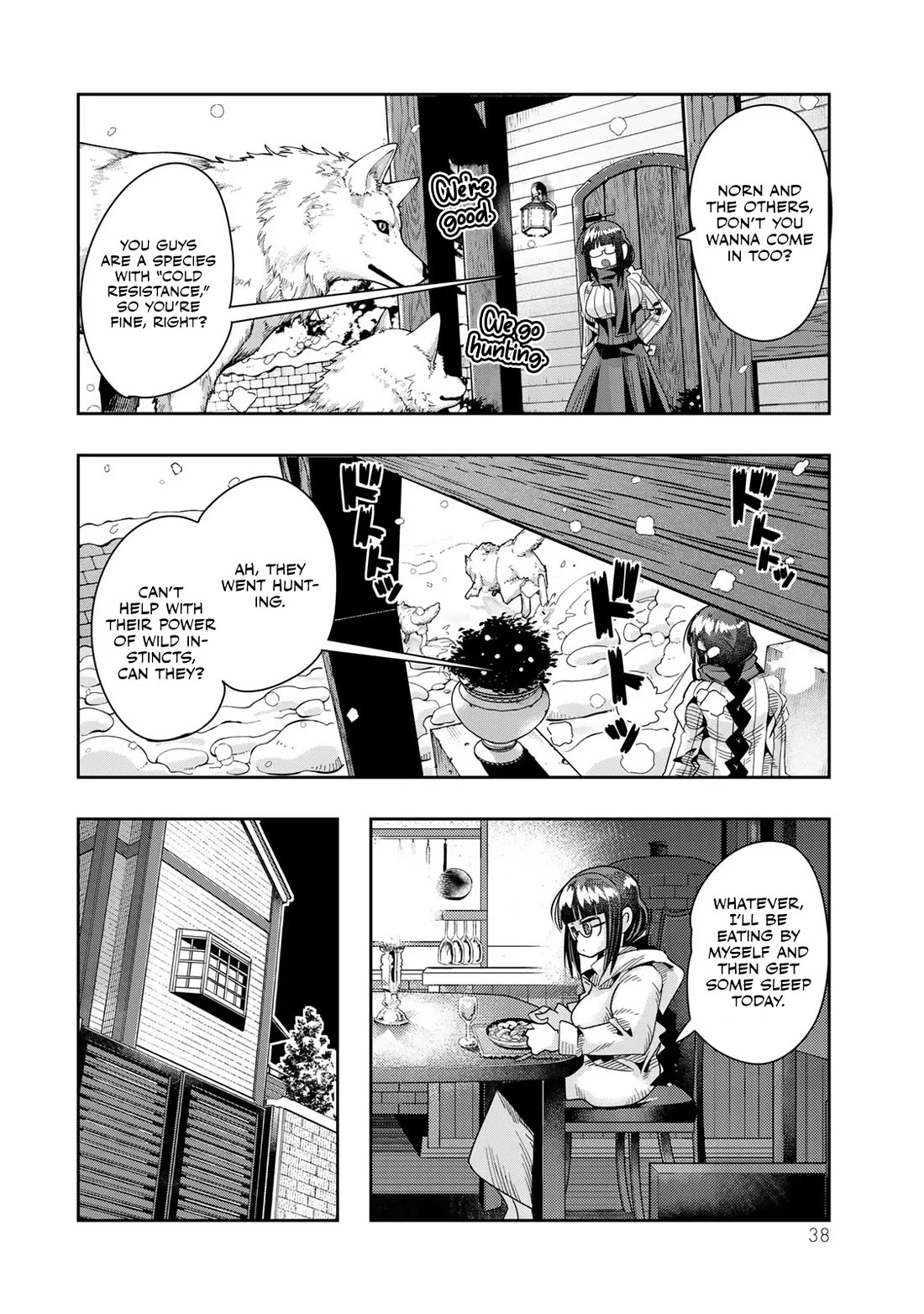 I Don't Really Get it, but it Looks like I Was Reincarnated in an Another World Chapter 69 page 5 - Chapter 69: I DON'T REALLY GET IT BUT IT FEEL VERY SUSPICIOUS