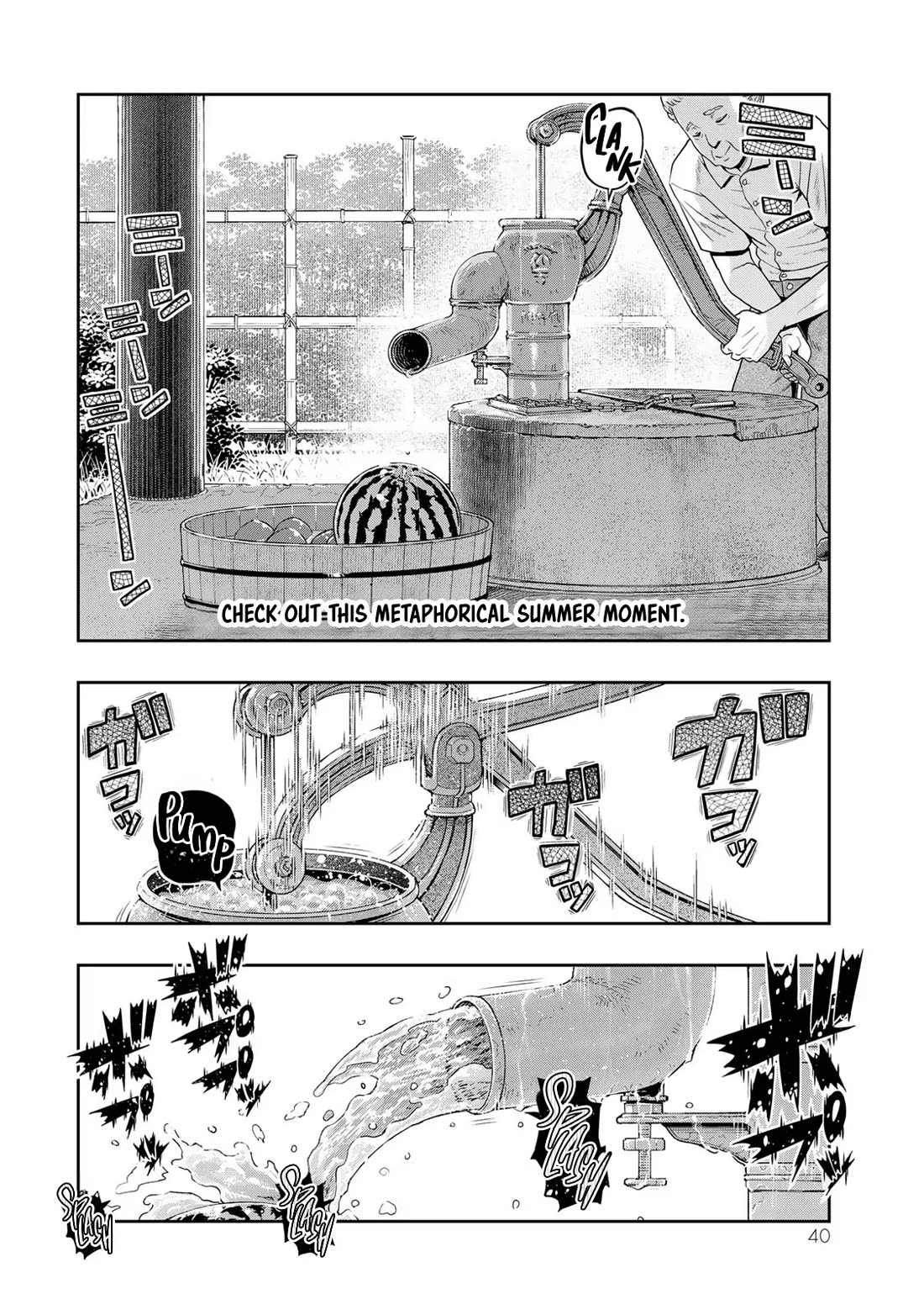 I Don't Really Get it, but it Looks like I Was Reincarnated in an Another World Chapter 69 page 7 - Chapter 69: I DON'T REALLY GET IT BUT IT FEEL VERY SUSPICIOUS