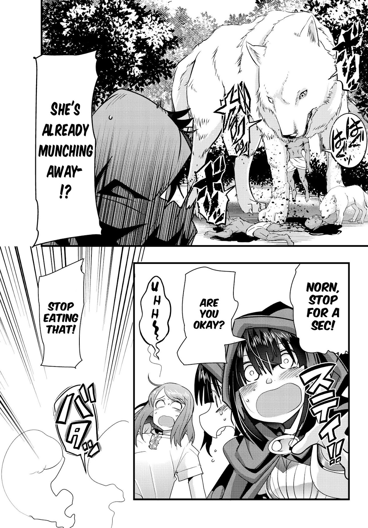 I Don't Really Get it, but it Looks like I Was Reincarnated in an Another World Chapter 7 page 11 - Chapter 7: I Don't Really Get It, But I'm Being Hospitable
