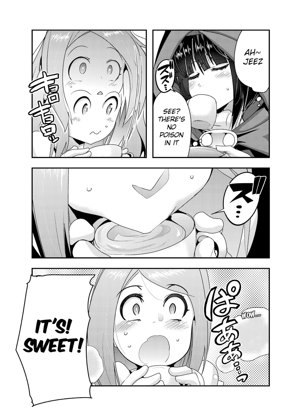 I Don't Really Get it, but it Looks like I Was Reincarnated in an Another World Chapter 7 page 17 - Chapter 7: I Don't Really Get It, But I'm Being Hospitable