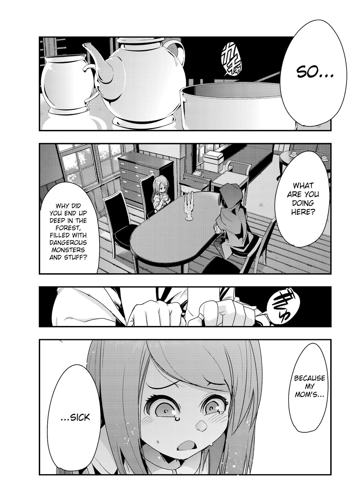 I Don't Really Get it, but it Looks like I Was Reincarnated in an Another World Chapter 7 page 19 - Chapter 7: I Don't Really Get It, But I'm Being Hospitable
