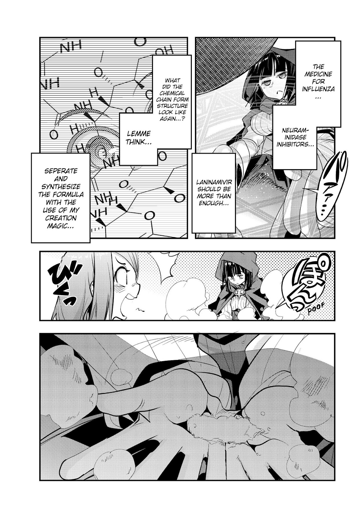 I Don't Really Get it, but it Looks like I Was Reincarnated in an Another World Chapter 7 page 21 - Chapter 7: I Don't Really Get It, But I'm Being Hospitable