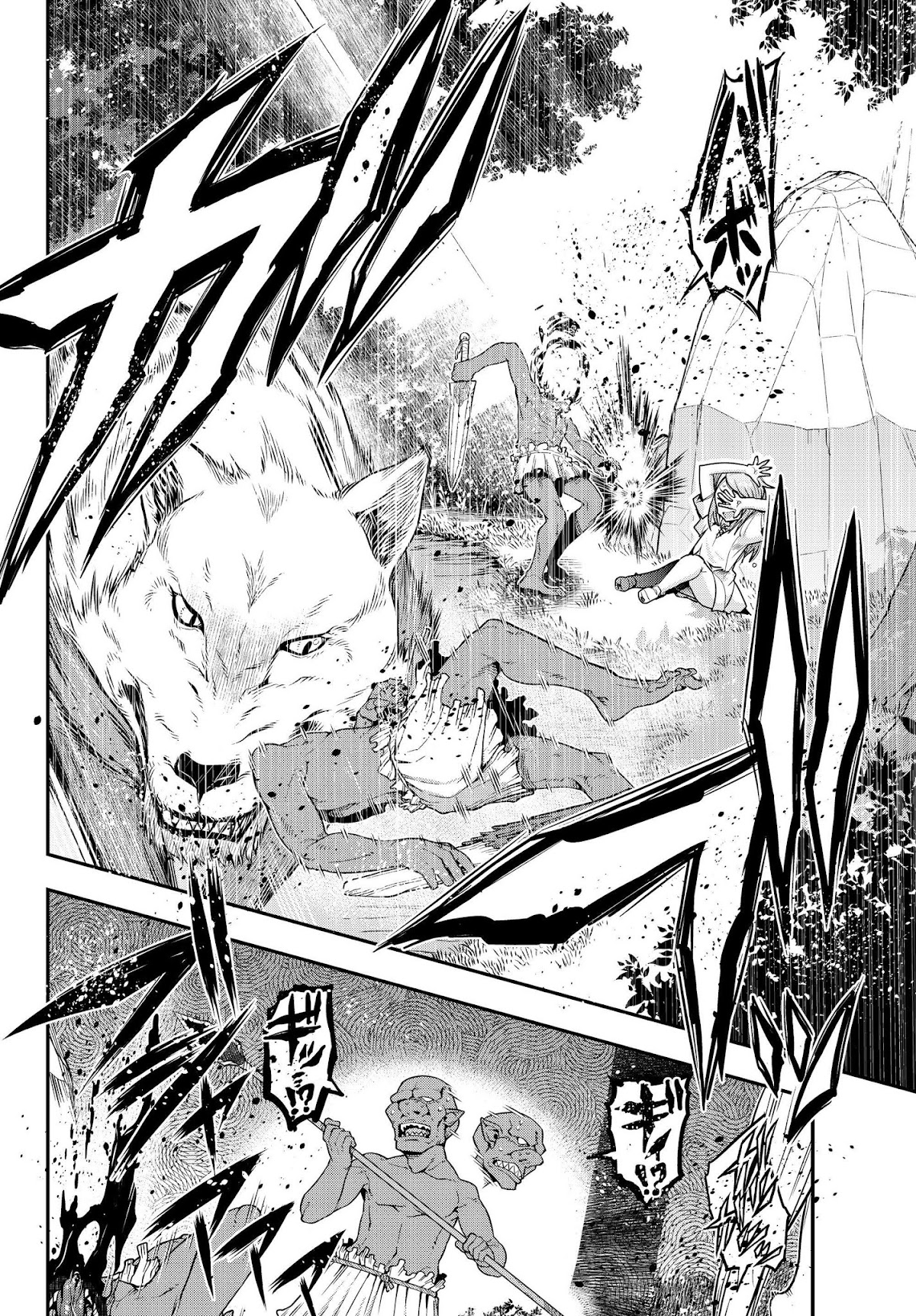 I Don't Really Get it, but it Looks like I Was Reincarnated in an Another World Chapter 7 page 6 - Chapter 7: I Don't Really Get It, But I'm Being Hospitable
