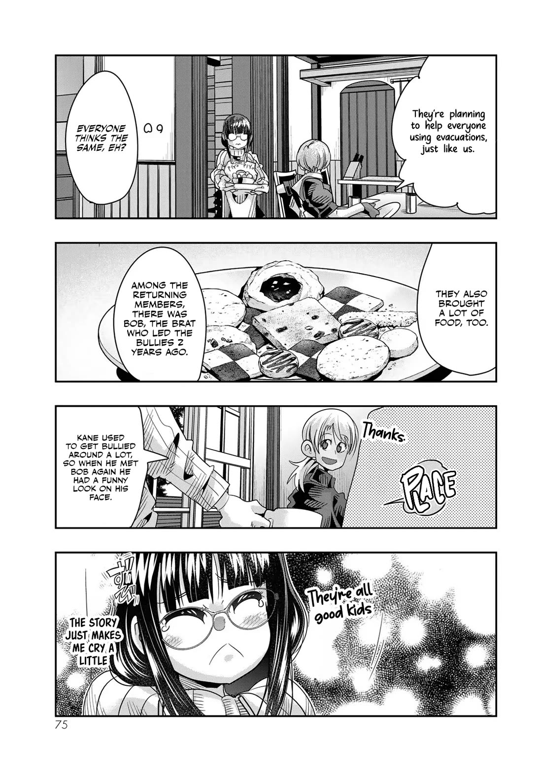 I Don't Really Get it, but it Looks like I Was Reincarnated in an Another World Chapter 70 page 11 - Chapter 70